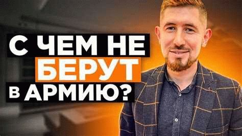Что делать, если не соответствуете нормативам