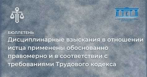 Ключевые моменты в заключении договора займа