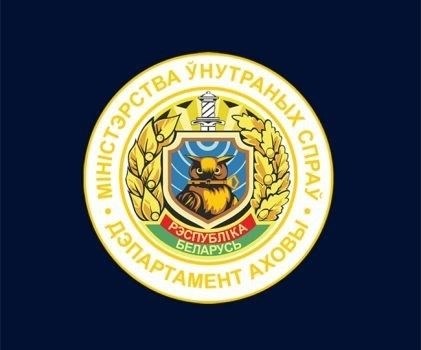 Можно ли сохранить служебную квартиру после службы?