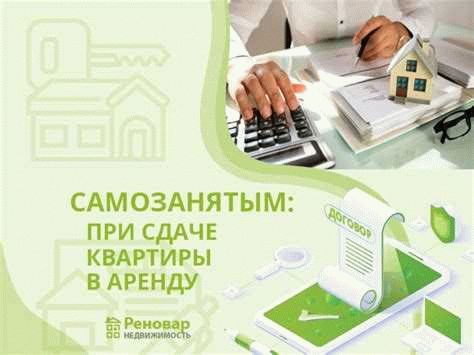 Требования к договору