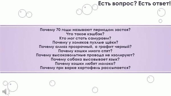 Каковы права и обязанности наследников?