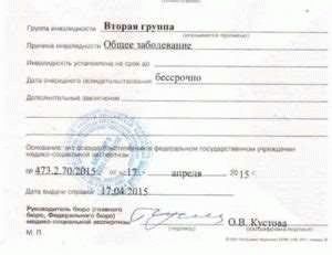 В чем заключается ограничение свободы?