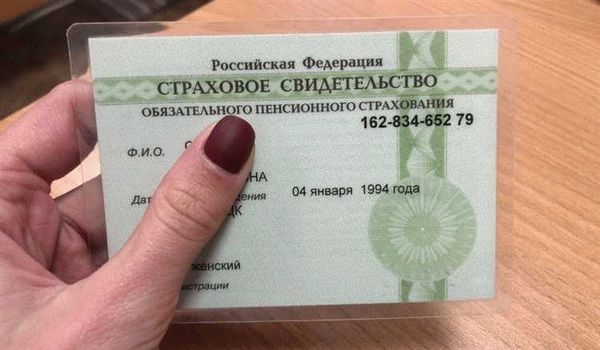 Сколько времени можно прожить и находиться без прописки и временной регистрации в России