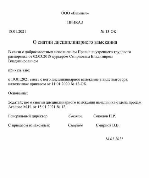 Консультации юристов в Компании «АПИ»