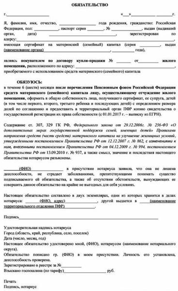 Почему вообще нужно выделять доли?