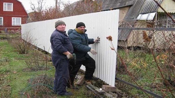 Обратитесь в местное управление Федеральной службы государственной регистрации, кадастра и картографии