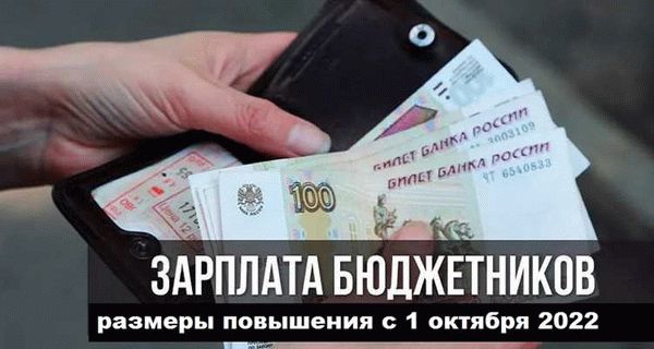 Социальная пенсия по случаю потери кормильца