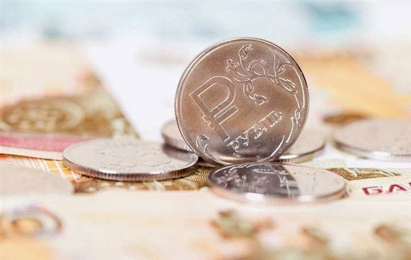 Социальные доплаты и льготы