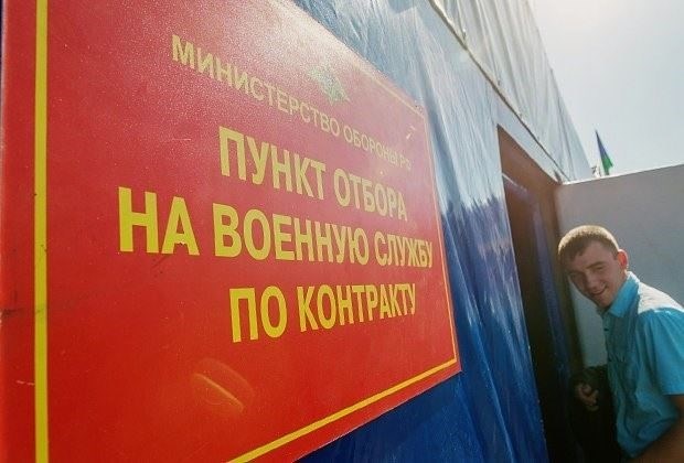 Чем медицинские требования для службы по контракту отличаются от правил призыва?
