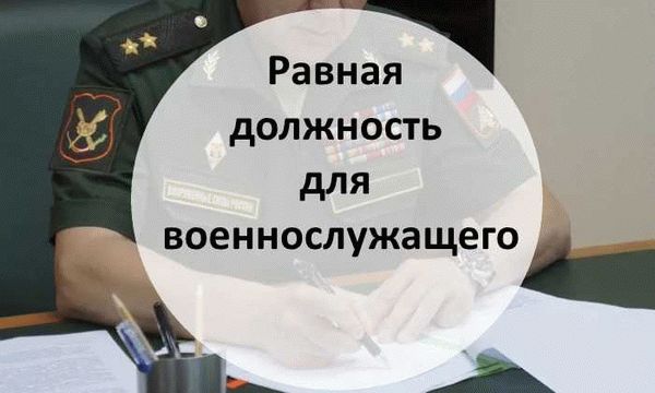 В консультации принимал участие