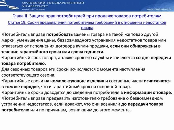 Обои качественны, но цвет не подходит: как быть?