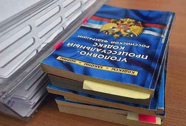 Что будет в случае неявки по обязательству