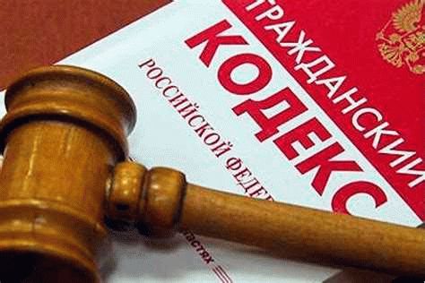 Как подать заявление нотариусу и какие документы потребуются