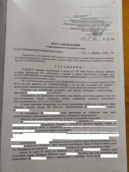 Необходимые условия для регистрации брака с иностранцем в России