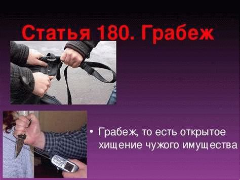 Необходимость обращения к юристу