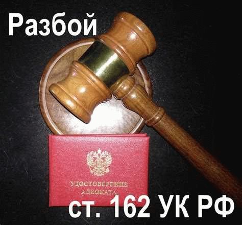 Последствия нарушения сроков предварительного следствия