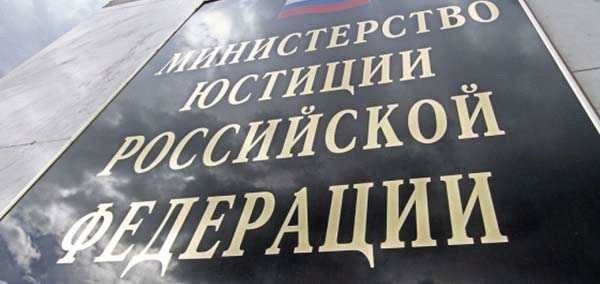 Примеры нарушений статьи 20.3 КоАП РФ