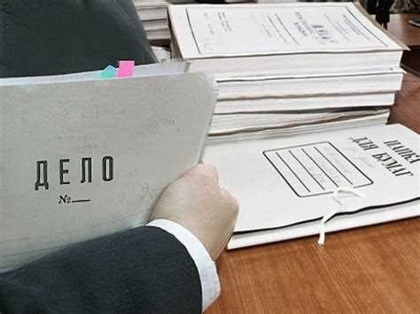 Как обжаловать приговор в апелляционной инстанции по уголовному делу