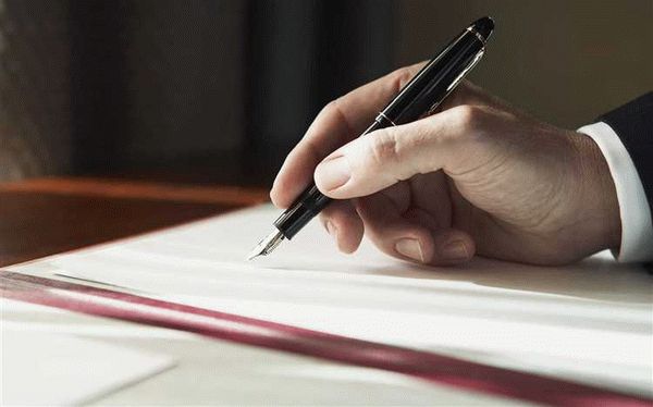 Статья 61 УПК РФ. Лицо, находящееся под стражей или в месте лишения свободы