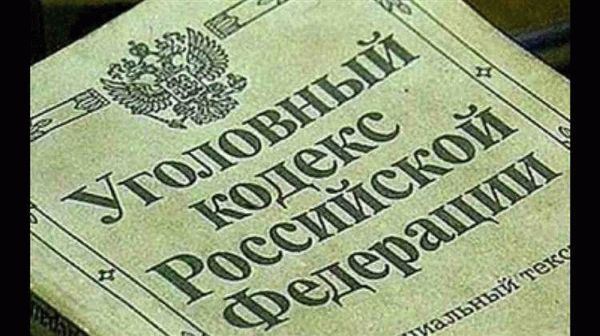 Комментарий к Ст. 66 Уголовного кодекса Российской Федерации