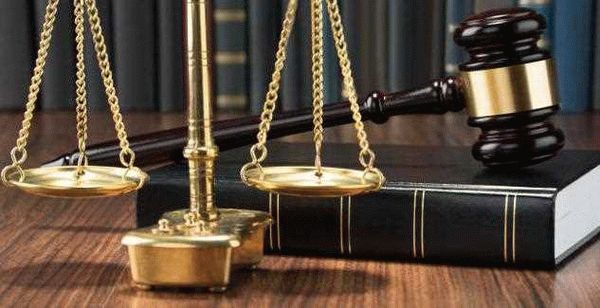Условия, необходимые для назначения наказания по совокупности приговоров