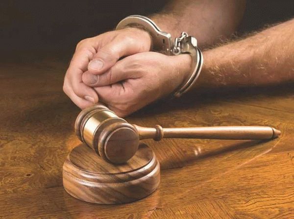 Определение наказания по совокупности приговоров