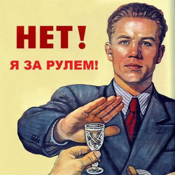 Наказание за самовольное подключение и использование энергии: штрафы и ответственность