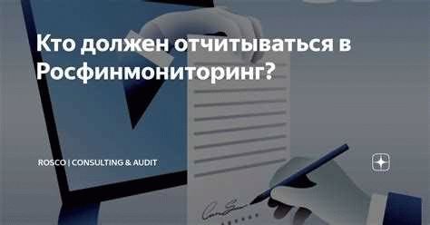 Как заключить срочный ТД?