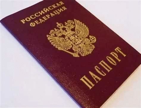 Порядок выдачи удостоверения