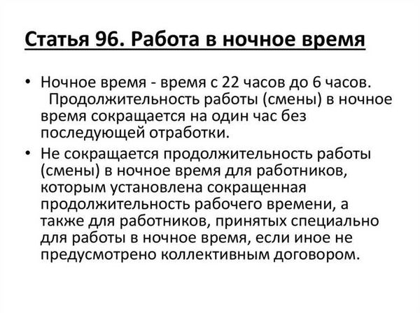 Куда обращаться в случае разбоя