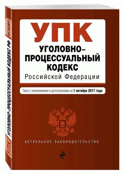 Преимущества квалифицированного адвоката