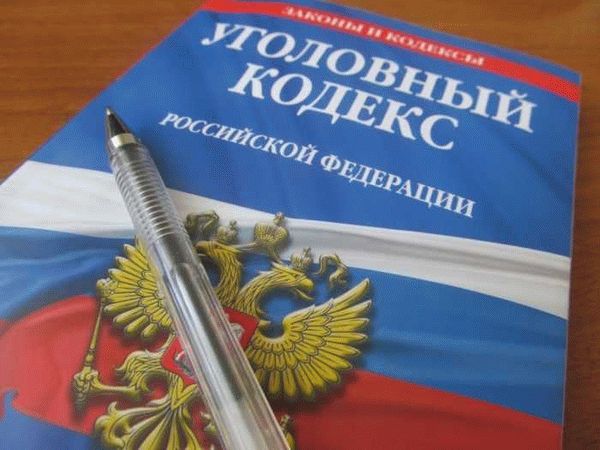 Профилактика и предотвращение
