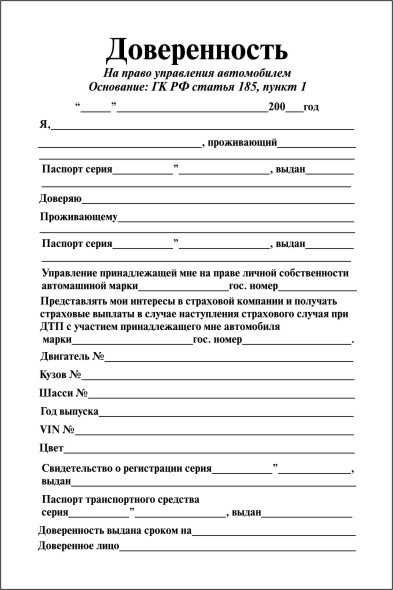 Кто получит выплату