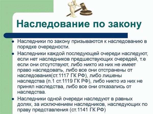 Конкретные решения судов и их последствия