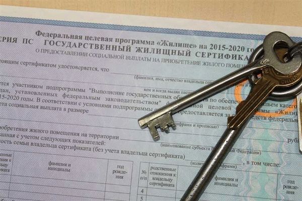 Статья 301 УК РФ: основные положения и последствия нарушения