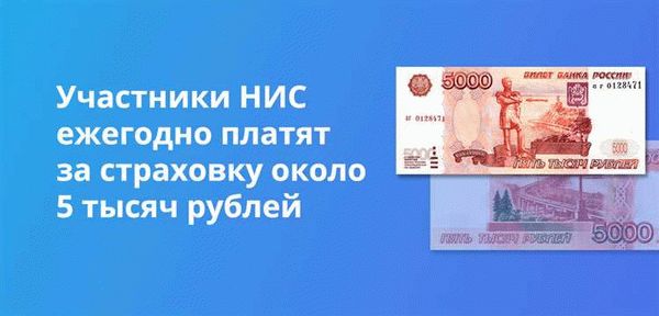 Какие документы необходимо предоставить для получения суммы накоплений по военной ипотеке?