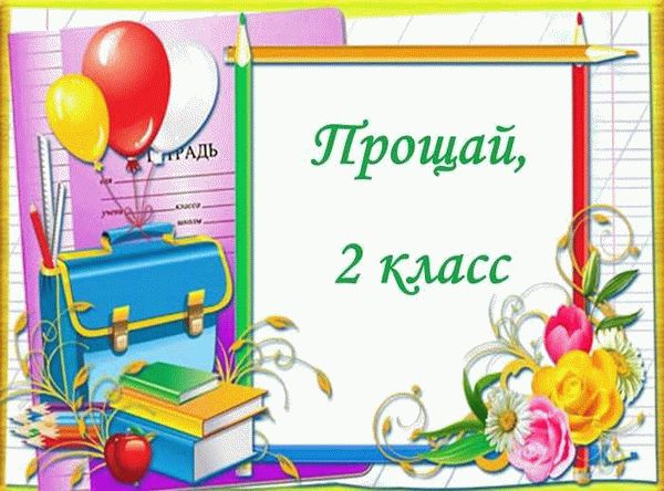 Как получить свидание с арестованным (содержащимся в СИЗО)?