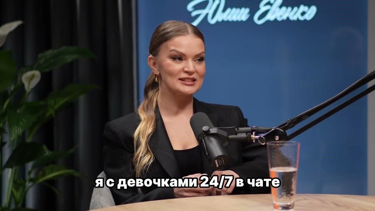 The Masters Press - что отличает ее от других