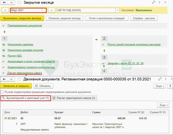 Статьи на сайте