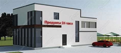 Требования и нормы для участка под строительство магазина