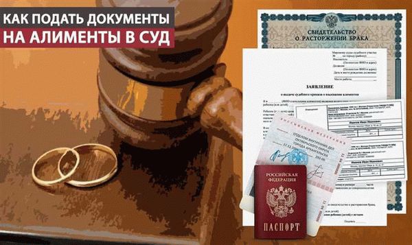 С каких видов помощи алименты не удерживаются – 5 случаев