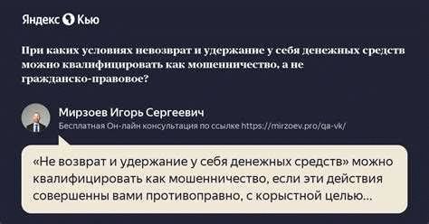 Как оформить льготы бывшему сотруднику полиции?