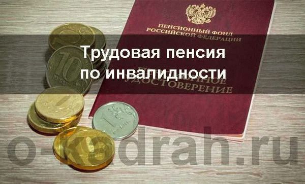 Основные моменты