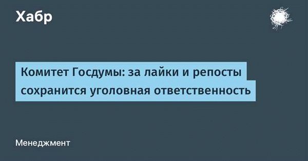 Пишите заявление в прокуратуру по образцу или произвольно