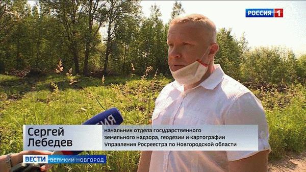 Наиболее часто встречающиеся нарушения требований земельного законодательства