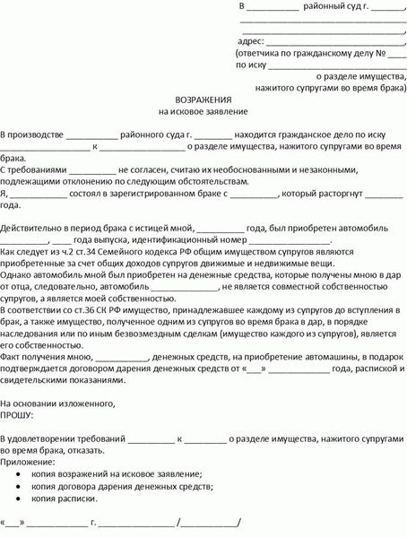 Правовая помощь: Как получить компетентную консультацию