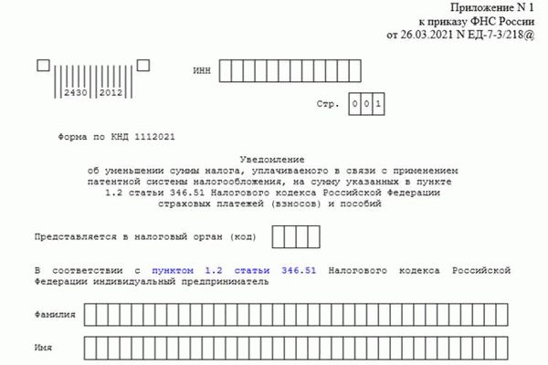 е. Расположение информации
