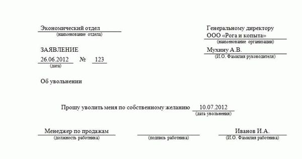 Кого нужно считать госслужащим?
