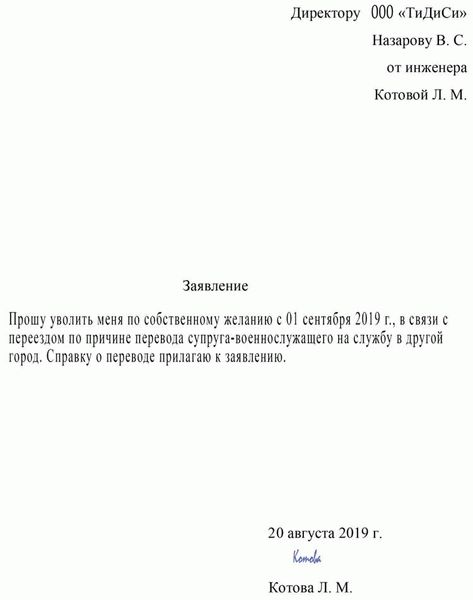 2. Заканчивайте начатые дела