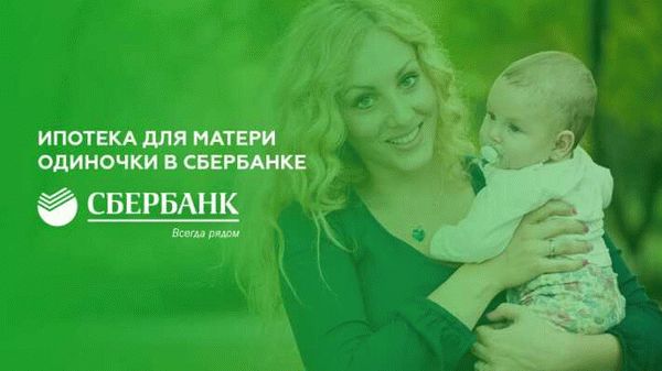 Как сократить сотрудницу из штата?